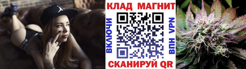 Купить Плёс ГАШИШ  Меф мяу мяу 