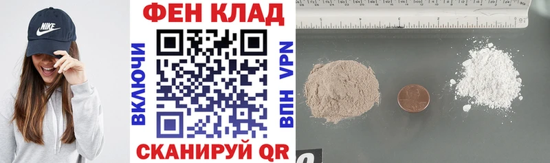 Amphetamine VHQ  мега вход  Плёс  где купить  