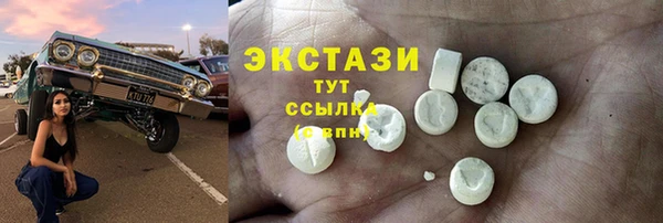 СК Балабаново