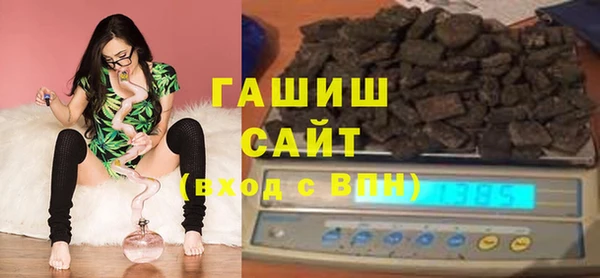 СК Балабаново