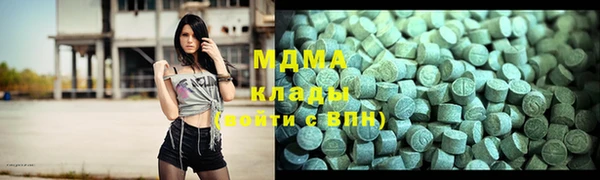 прущие крисы Балахна