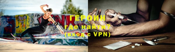 прущие крисы Балахна