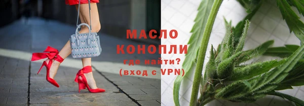 СК Балабаново