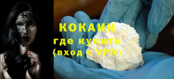 прущие крисы Балахна
