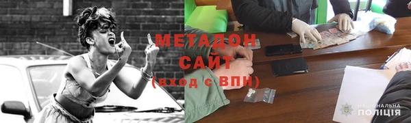 СК Балабаново