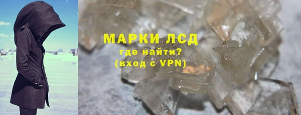 прущие крисы Балахна