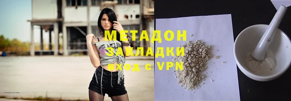 СК Балабаново