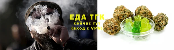 ALPHA-PVP Баксан