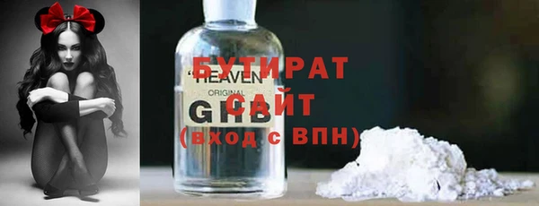 СК Балабаново