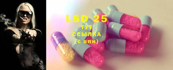 прущие крисы Балахна