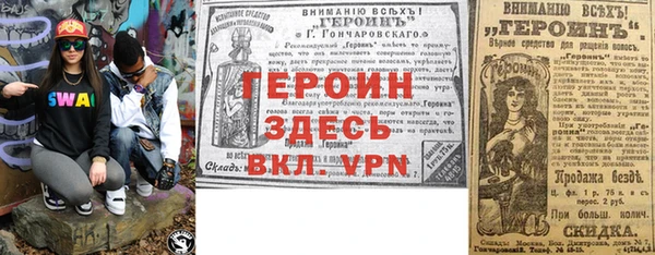 СК Балабаново