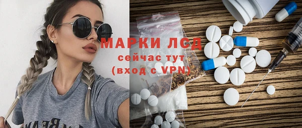 прущие крисы Балахна