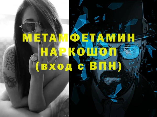 СК Балабаново