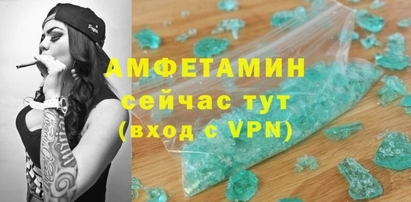 прущие крисы Балахна