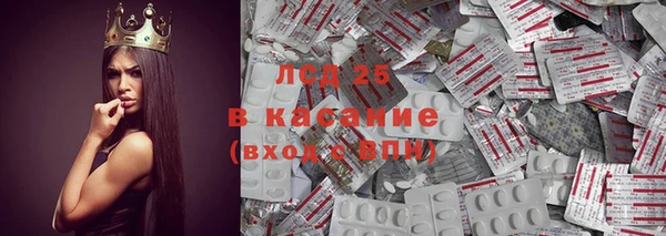 ALPHA-PVP Баксан