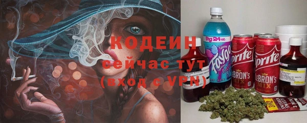 ALPHA-PVP Баксан