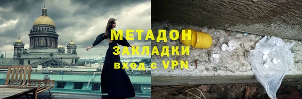прущие крисы Балахна
