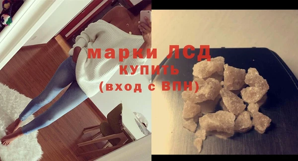 СК Балабаново