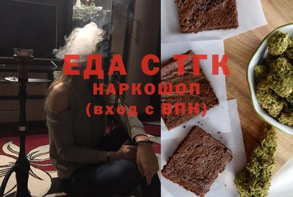 прущие крисы Балахна