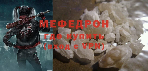 СК Балабаново