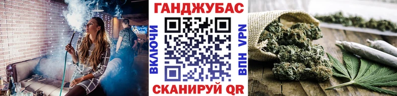 Конопля AK-47  Плёс 